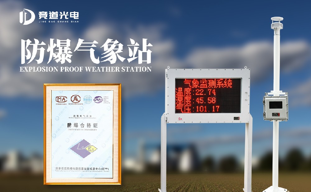 火狐体育app下载：20年源头大厂深耕宏利圣得用硬核实力铸就日子废物燃烧炉标杆